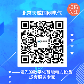 4、公眾號關注配圖（小圖）.png